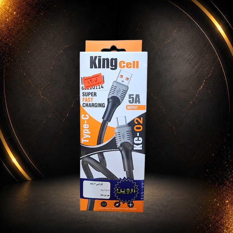 کابل KING CELL 5A مدل KC-03