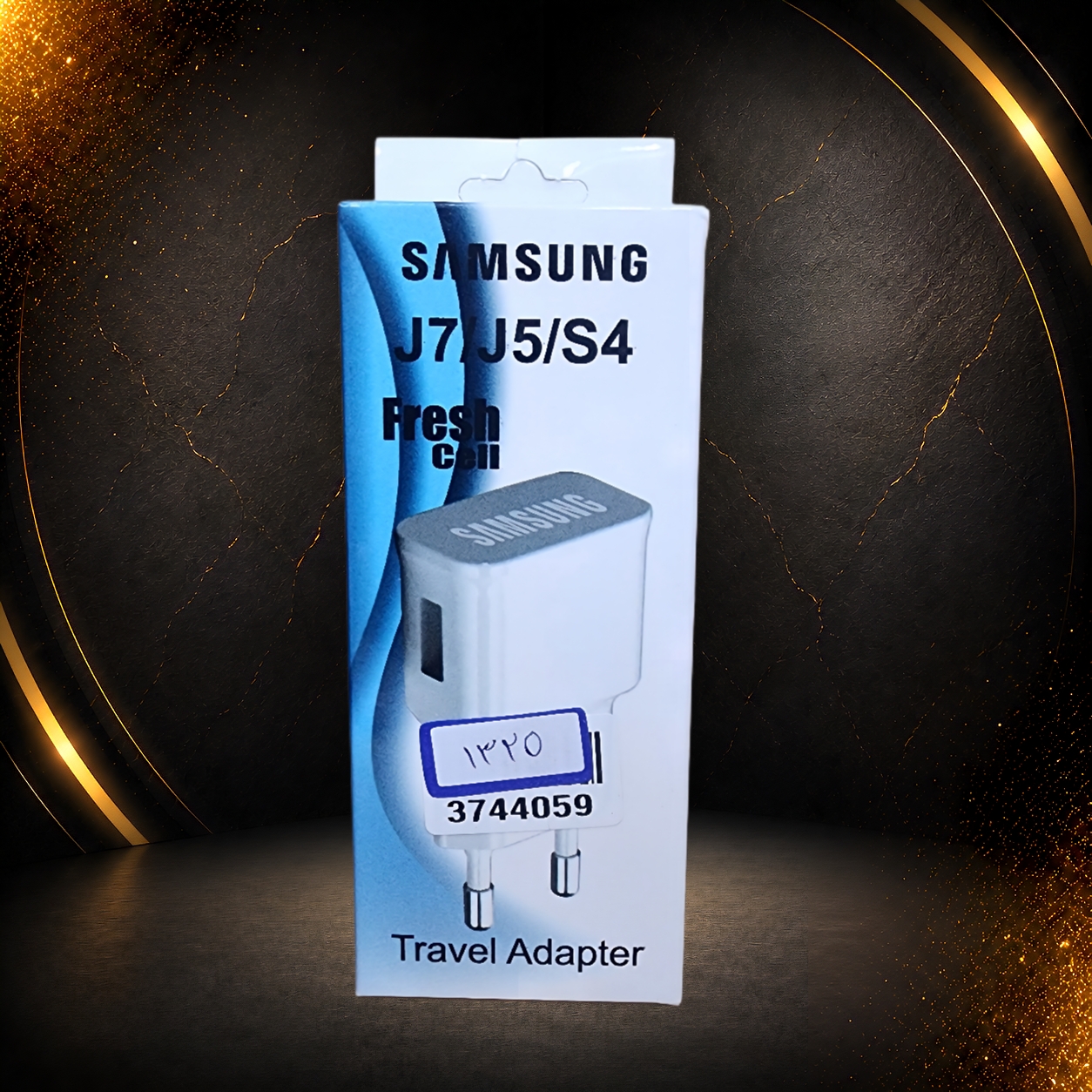 آداپتور سامسونگ ADAPTER SAMSUNG TRAVEL 15W