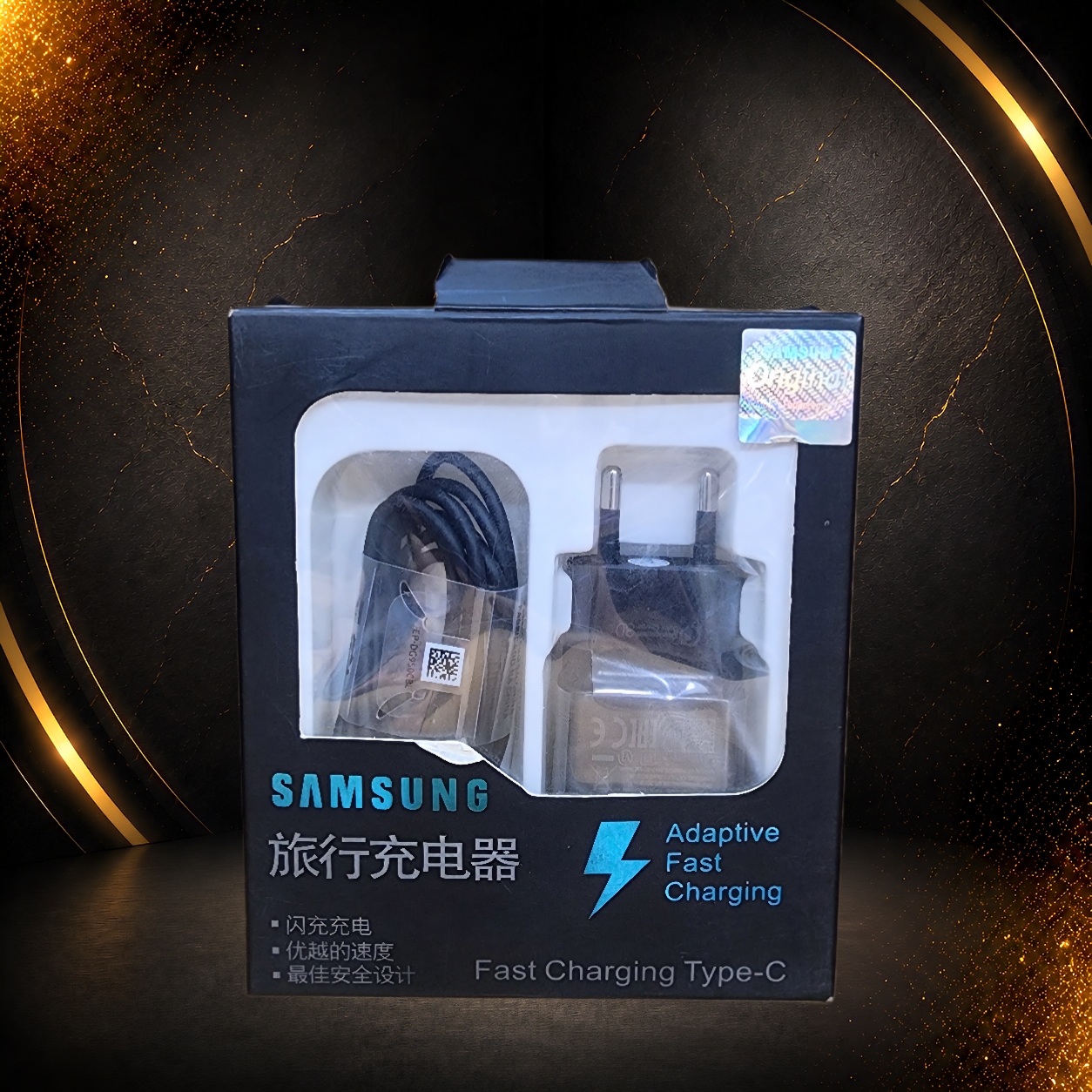شارژر دیواری سامسونگ مدل EP-TA20  به همراه کابل تبدیل USB-C