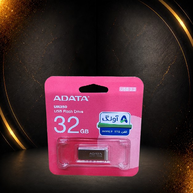 فلش ADATA 32GB USB3.2