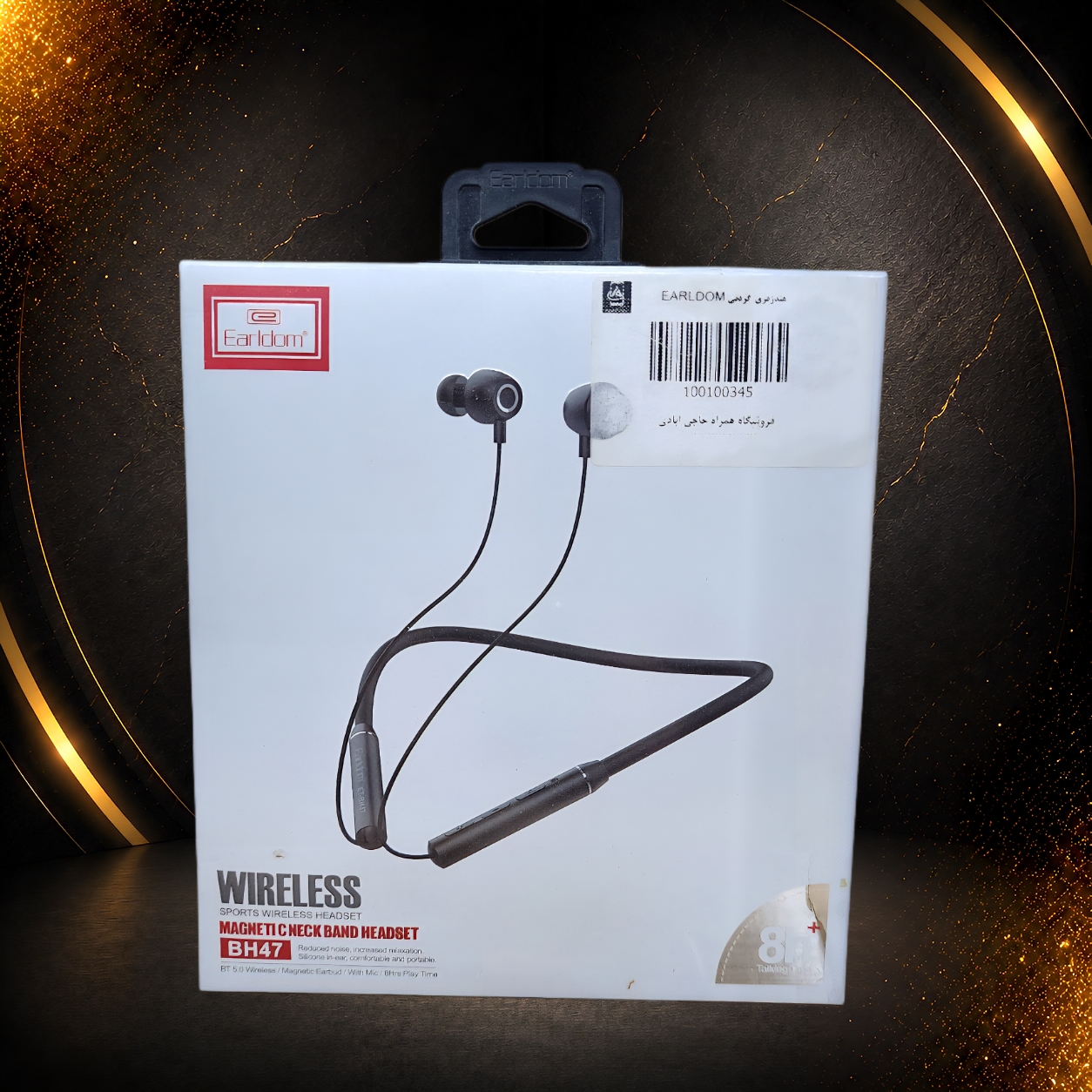هندزفری گردنی WIRELESS Earldom مدل BH47