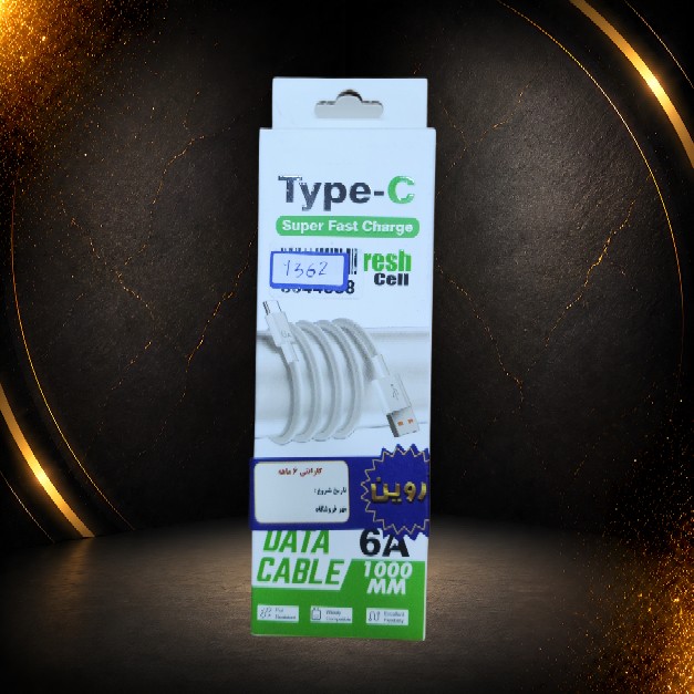کابل TYPE-C FRESH CELL فست شارژ