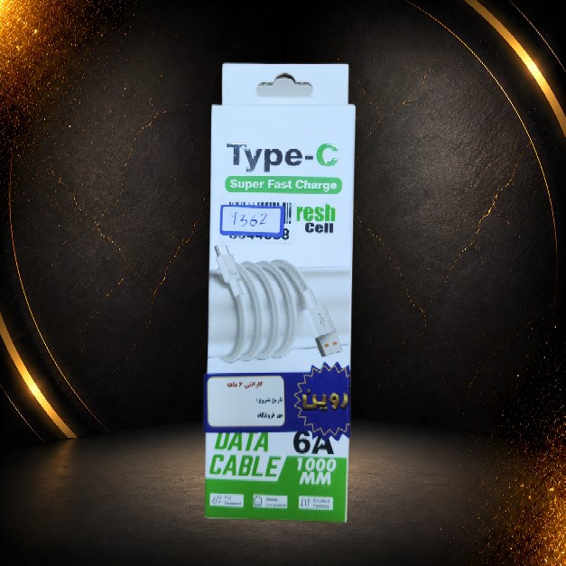 کابل TYPE-C FRESH CELL فست شارژ